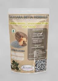 सूरनकांड Amorphophallus companulatus (Blume)