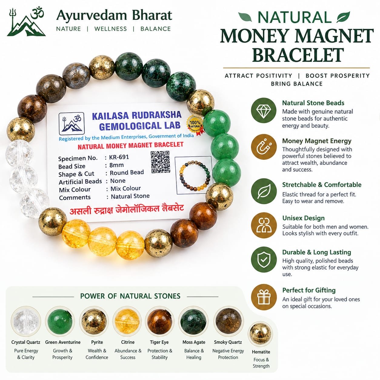 Multi-stone money magnet bracelet