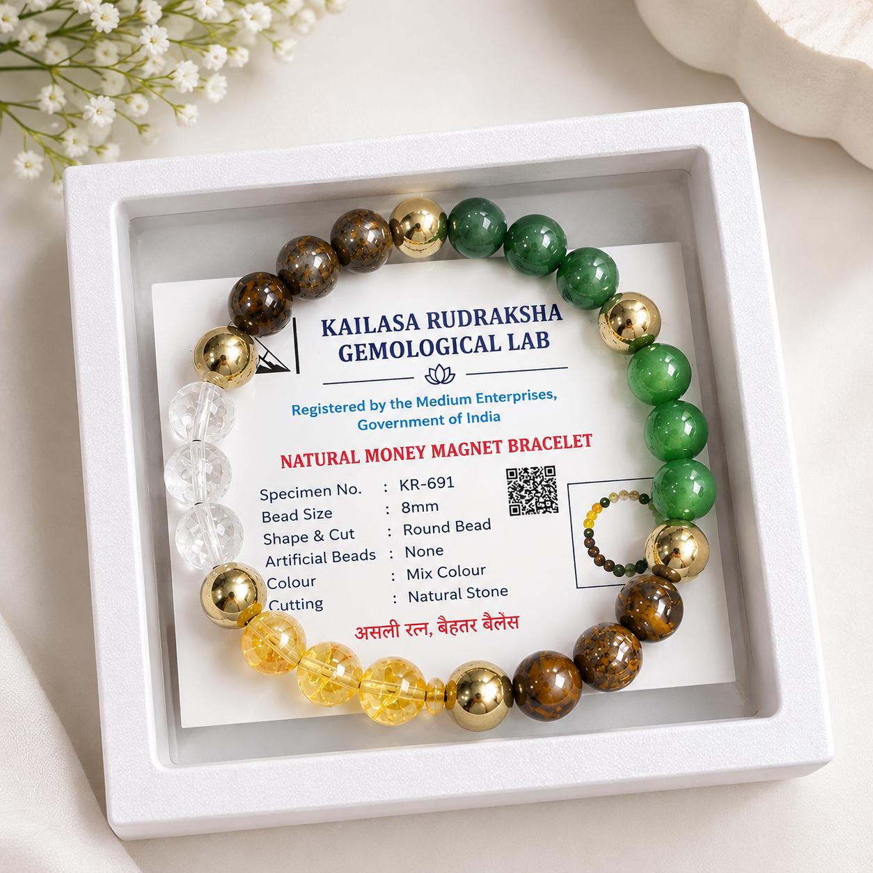 Multi-stone money magnet bracelet